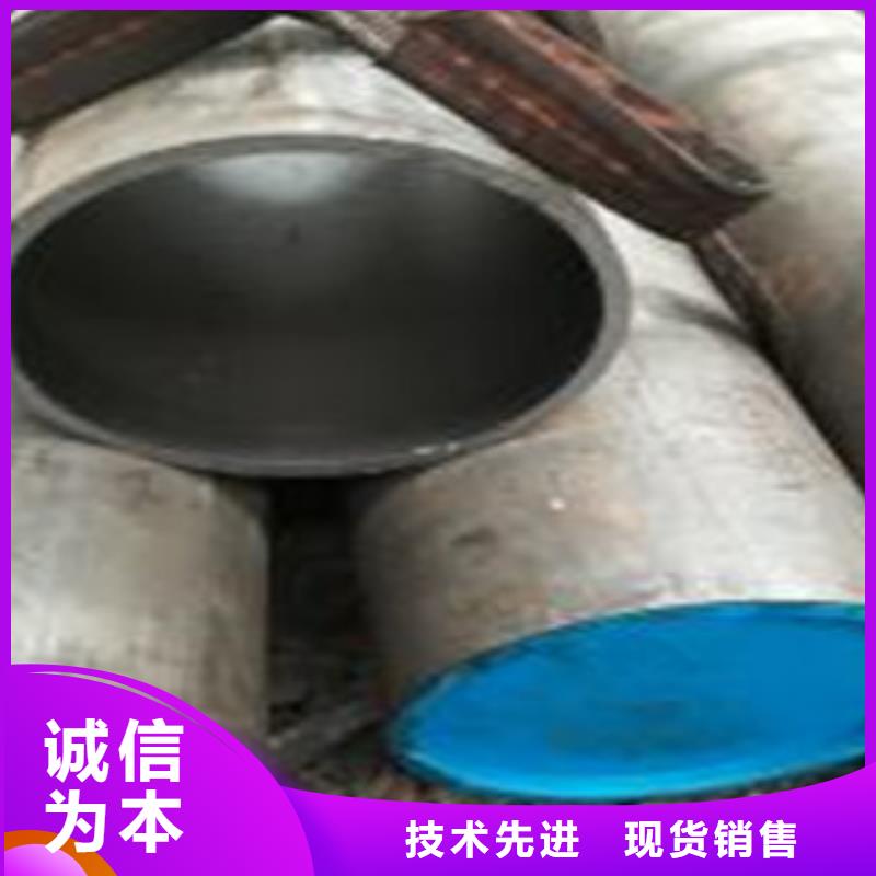 珩磨钢管精密钢管工厂批发