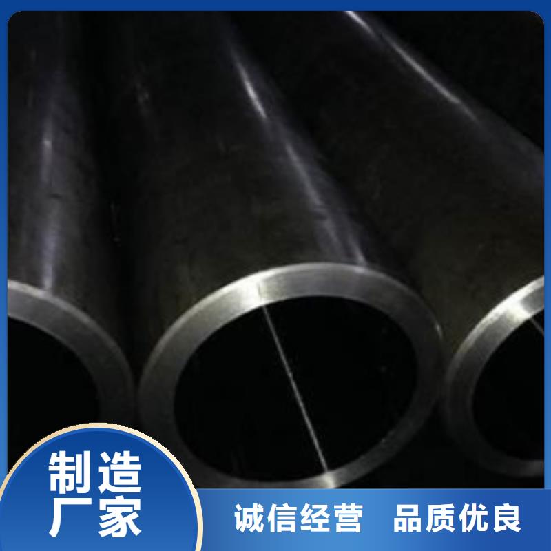 珩磨钢管,热轧钢管库存齐全厂家直供