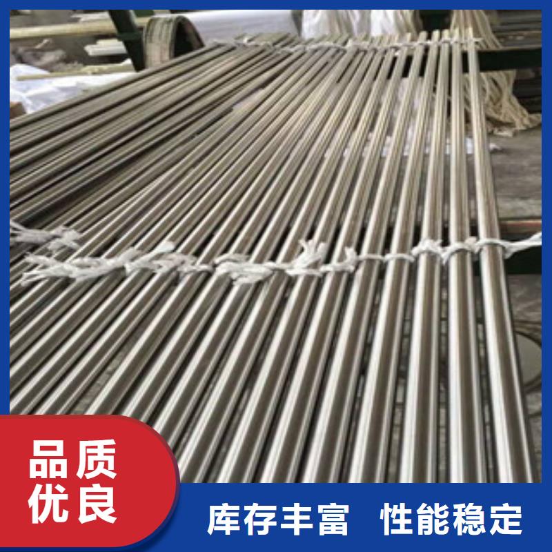 【 珩磨钢管 精密无缝管准时交付】
