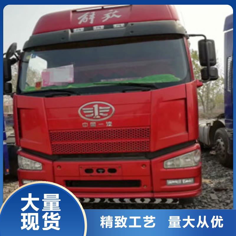 二手车轿运车质量无忧