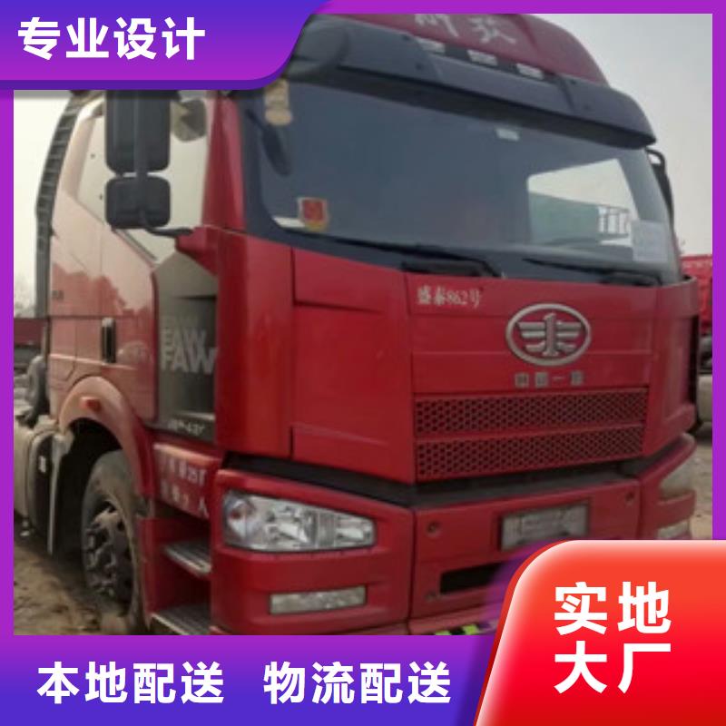 【 二手车-仓栏半挂车自有生产工厂】当地货源