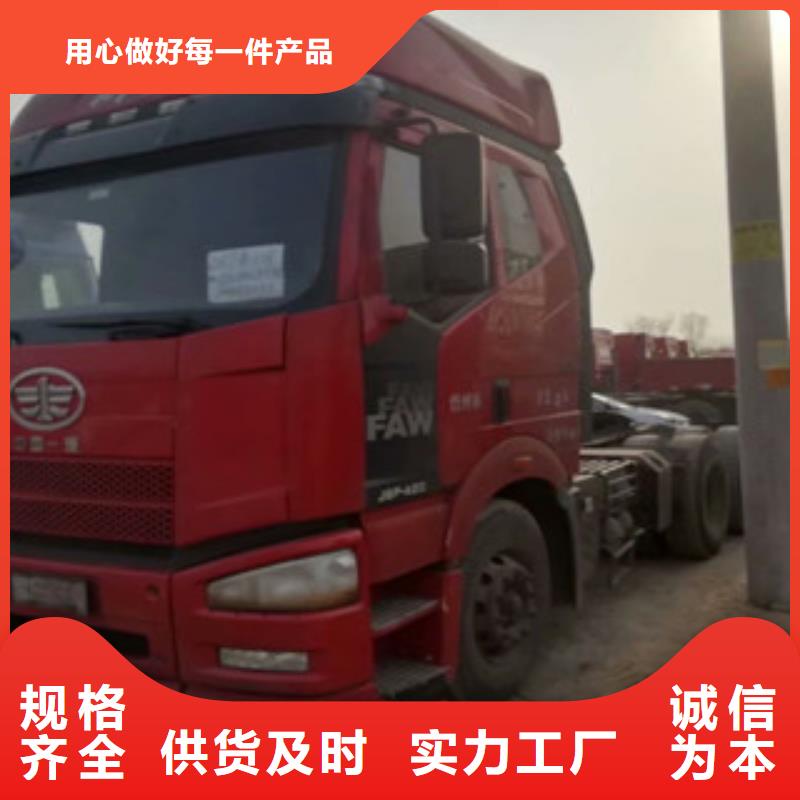 二手车_梁山二手车工厂认证