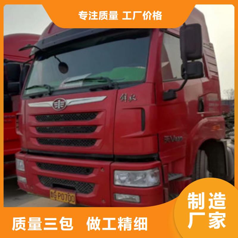 二手车_仓栏半挂车好产品不怕比