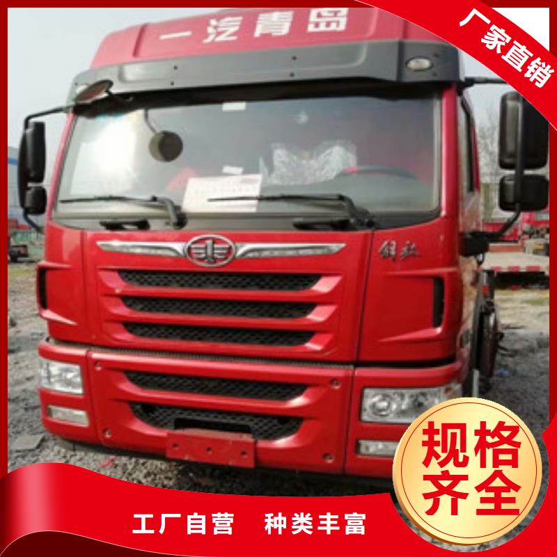 二手车新车牵引车6万包上路专注细节专注品质