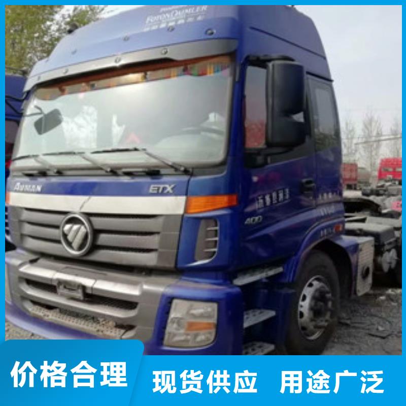 二手车_新挂车销售定做免费安装