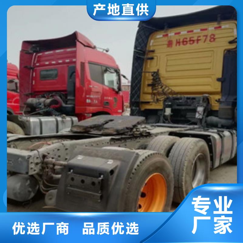 【二手车】新车牵引车6万包上路支持非标定制