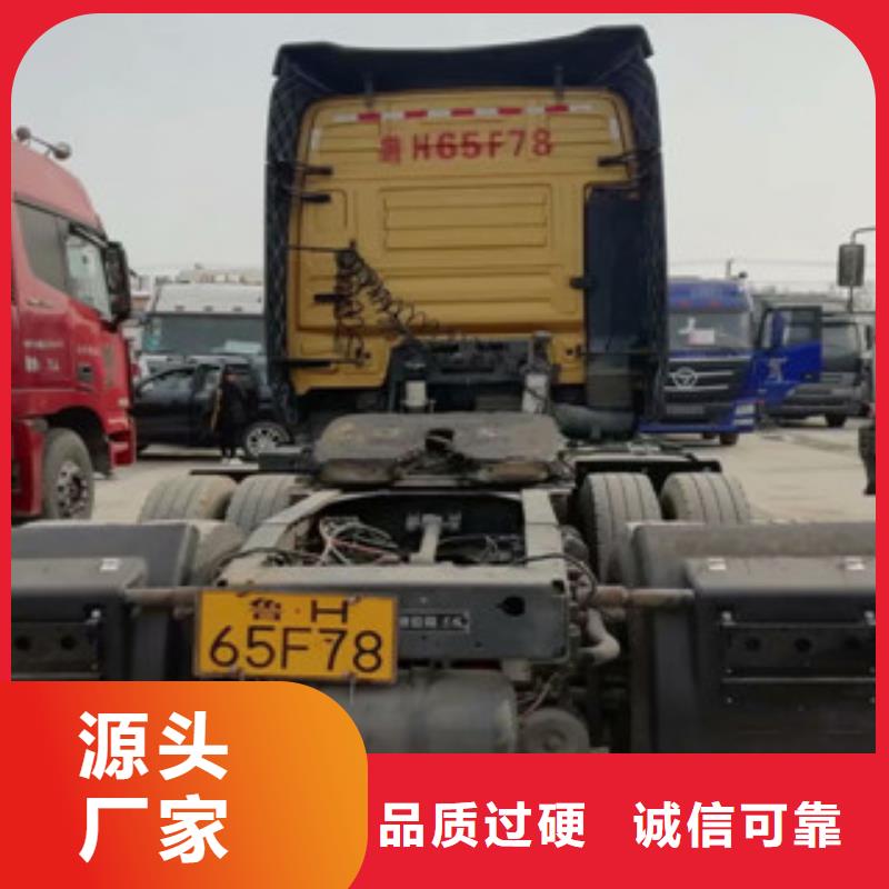 二手车【水泥散装罐车】敢与同行比服务