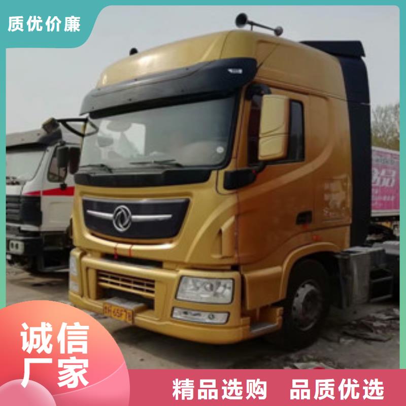 二手车,【仓栏半挂车】款式多样-安迪汽贸(江门市分公司)