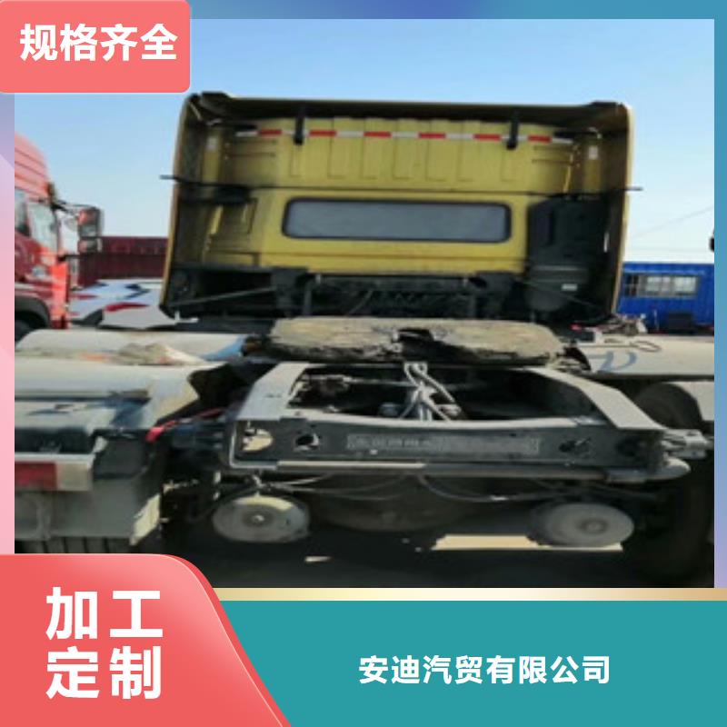 二手车,新挂车销售定做品质值得信赖