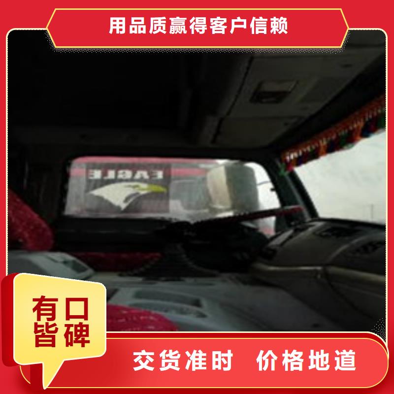 挂车【新车牵引车6万包上路】厂家现货批发