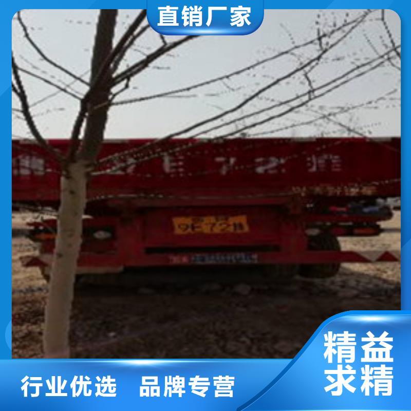 【挂车】收售牵引车自卸车搅拌车用好材做好产品