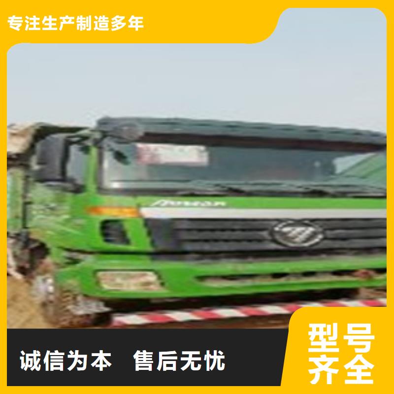 挂车_轿运车产地源头好货