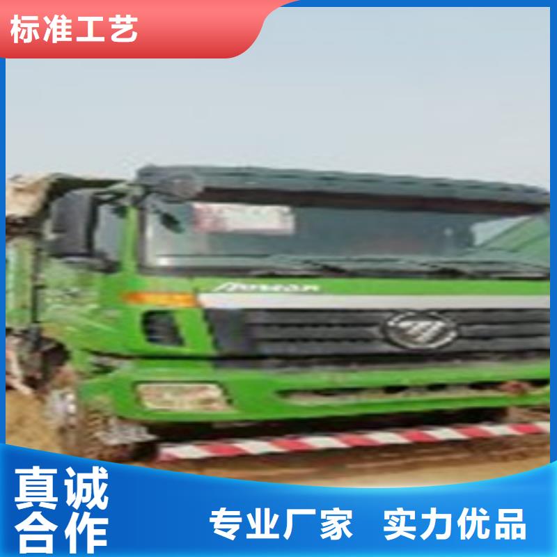 挂车_收售牵引车自卸车搅拌车款式新颖