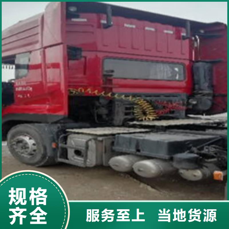 挂车水泥散装罐车一站式采购方便省心