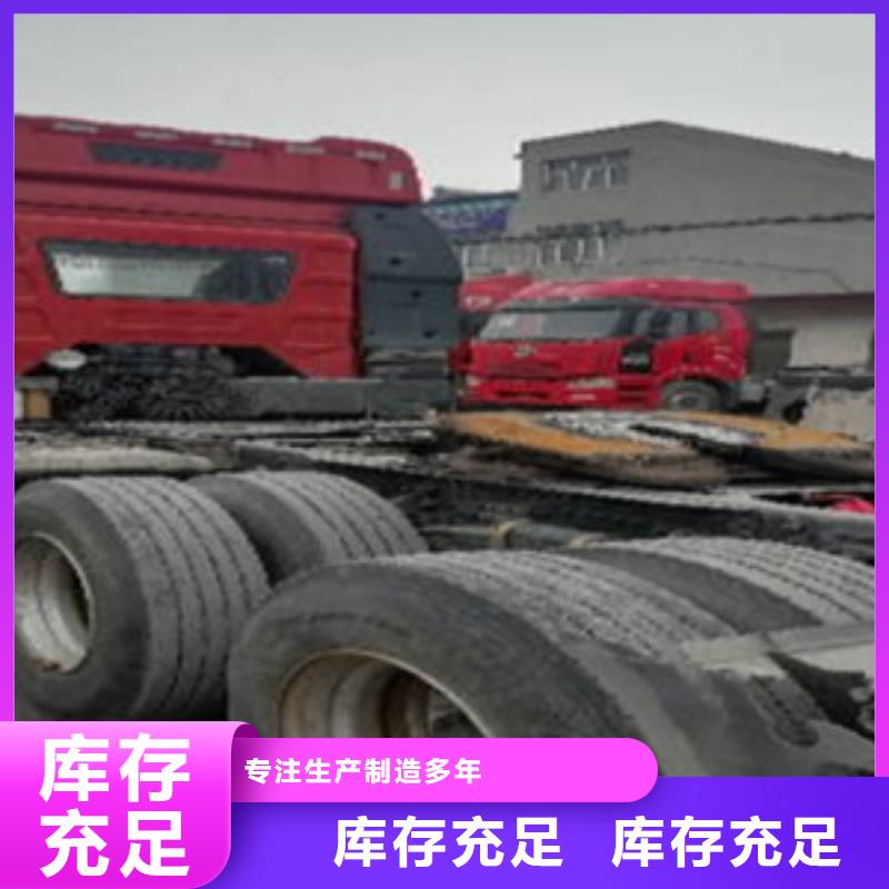 【挂车】仓栏半挂车厂家直营