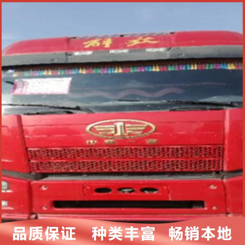 挂车【收售牵引车自卸车搅拌车】厂家直销直供