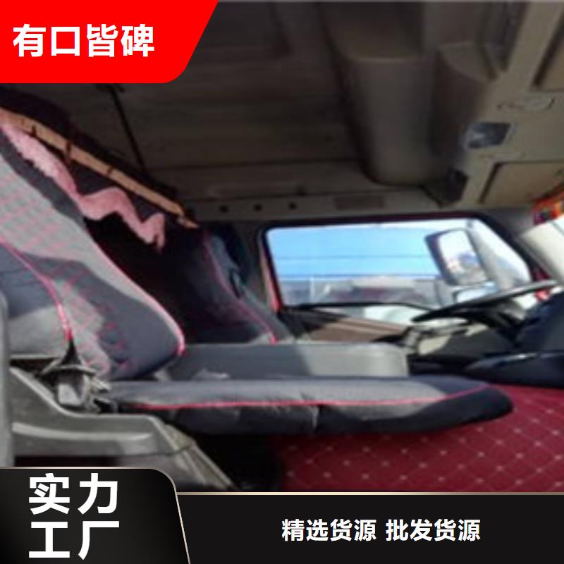 挂车新车牵引车6万包上路款式新颖