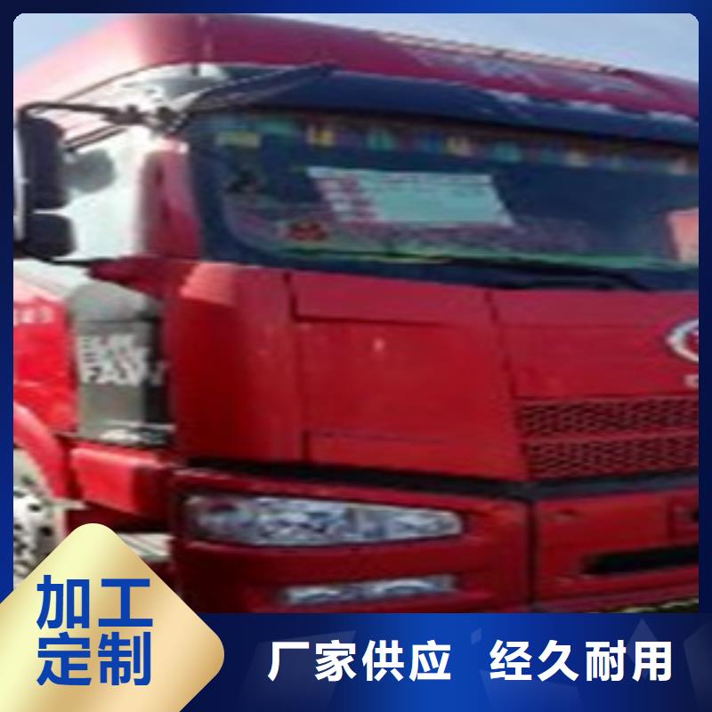 【挂车】收售牵引车自卸车搅拌车用好材做好产品