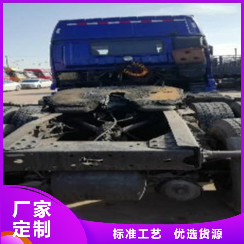 【挂车】收售牵引车自卸车搅拌车用好材做好产品