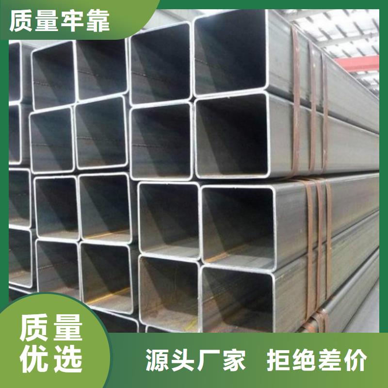 无缝方管,304不锈钢管一周内发货