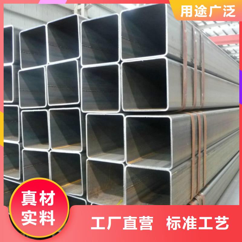 无缝方管304不锈钢板优选好材铸造好品质
