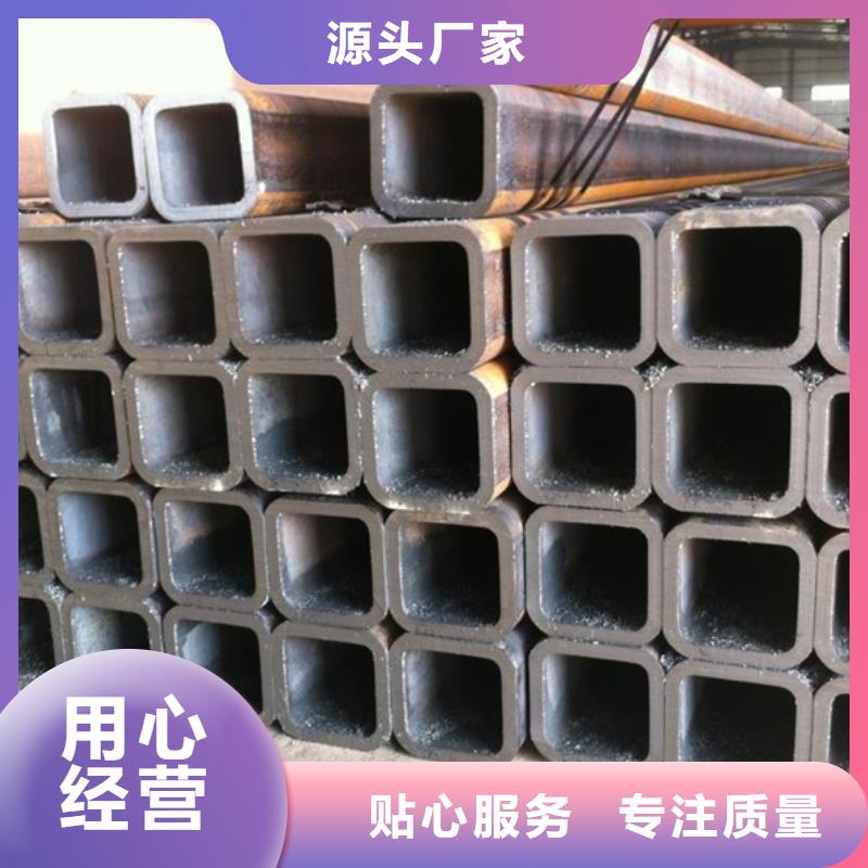 无缝方管316L不锈钢板工厂自营