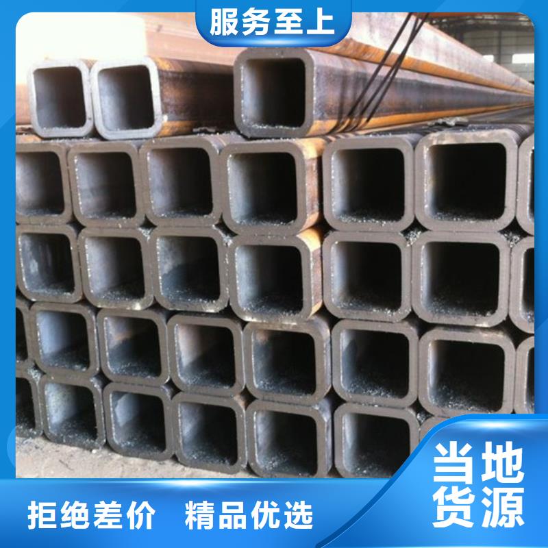 无缝方管不锈钢板随到随提