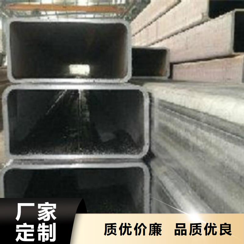 【 无缝方管-2507不锈钢板来图定制】-服务区域包括等-产品视频