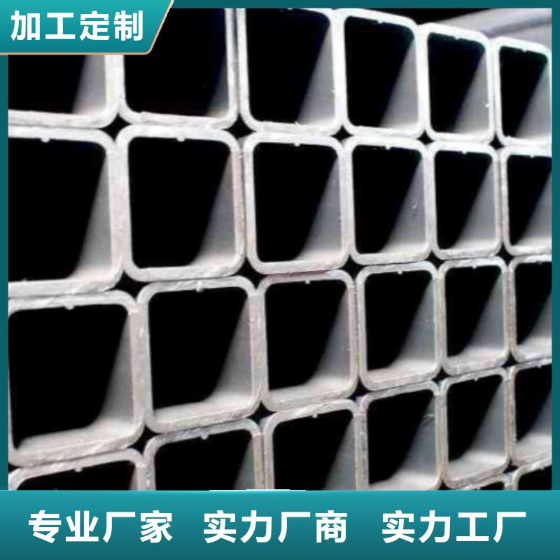 无缝方管不锈钢皮品质不将就