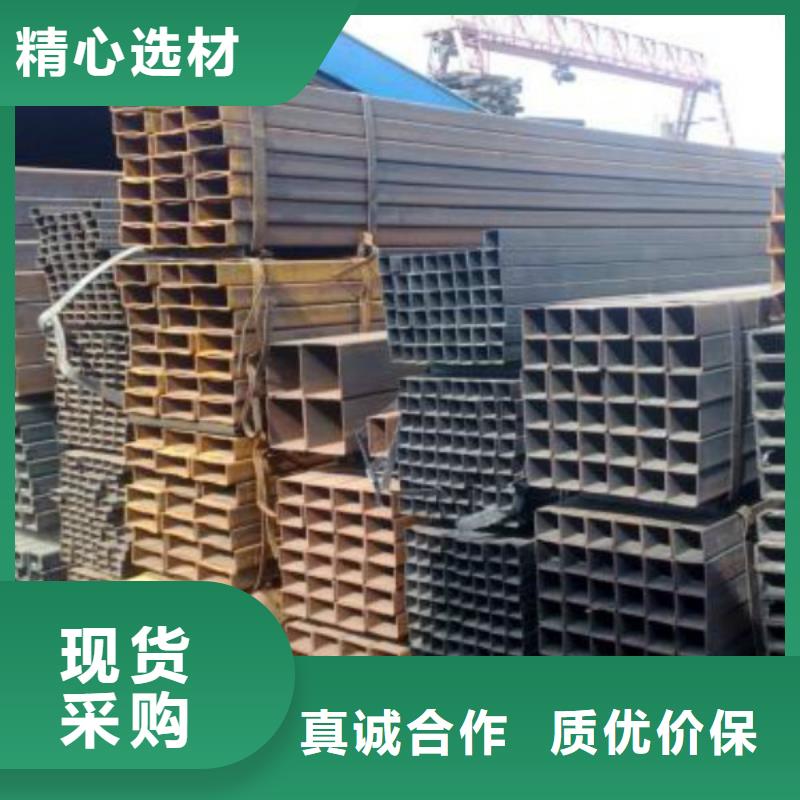 无缝方管,【不锈钢板厂家】满足您多种采购需求