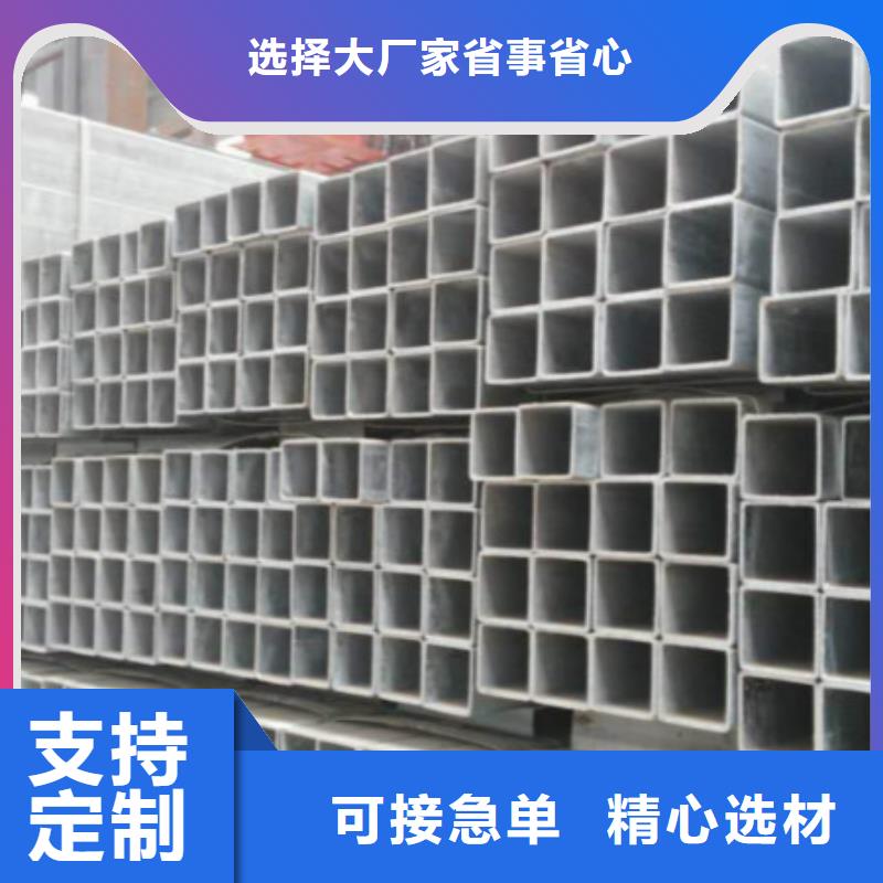 无缝方管321不锈钢板货真价实