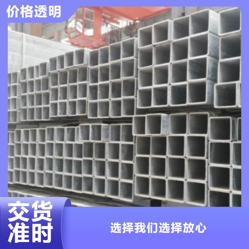 无缝方管304不锈钢管现货实拍