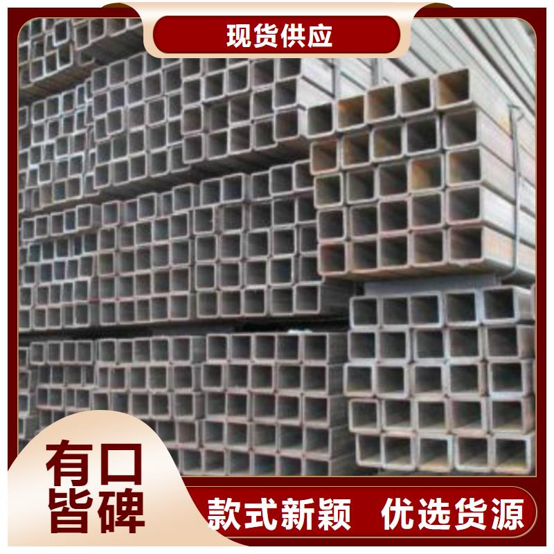无缝方管-321不锈钢板支持货到付清