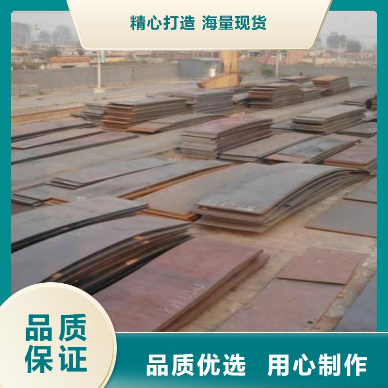 耐磨钢板2205不锈钢板质优价廉
