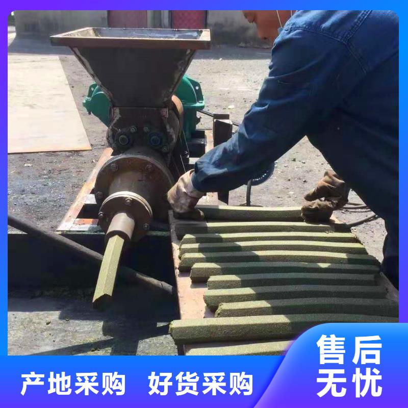 产品细节【煤棒机】机械设备质量优价格低