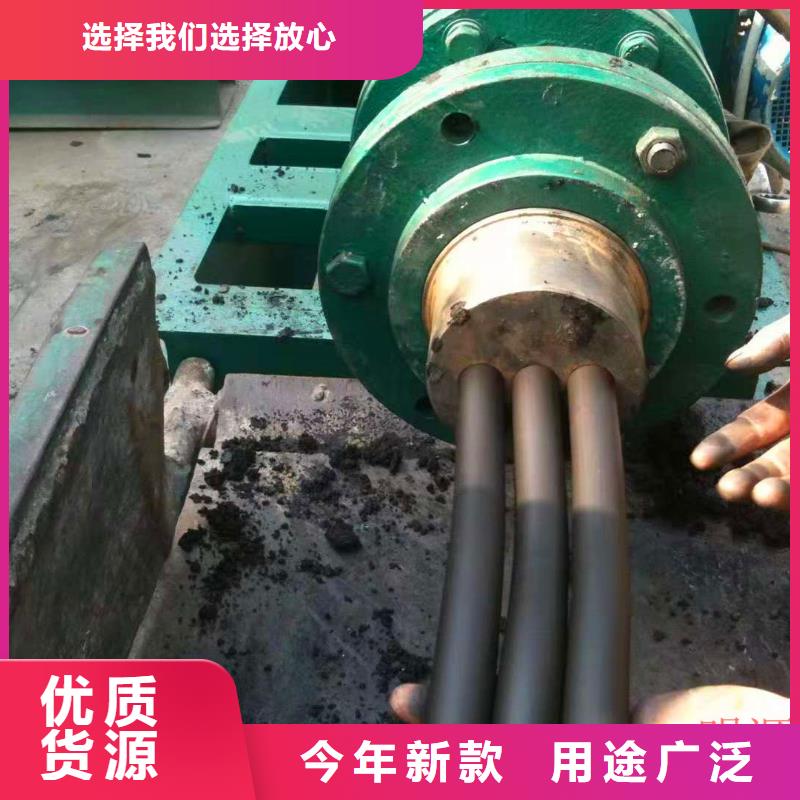 煤棒机-【机械设备】诚信为本-明源机械设备(滁州市分公司)