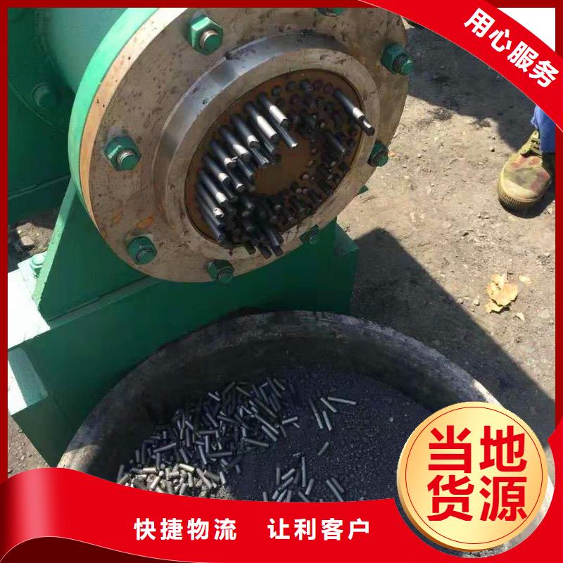 产品细节【煤棒机】机械设备质量优价格低