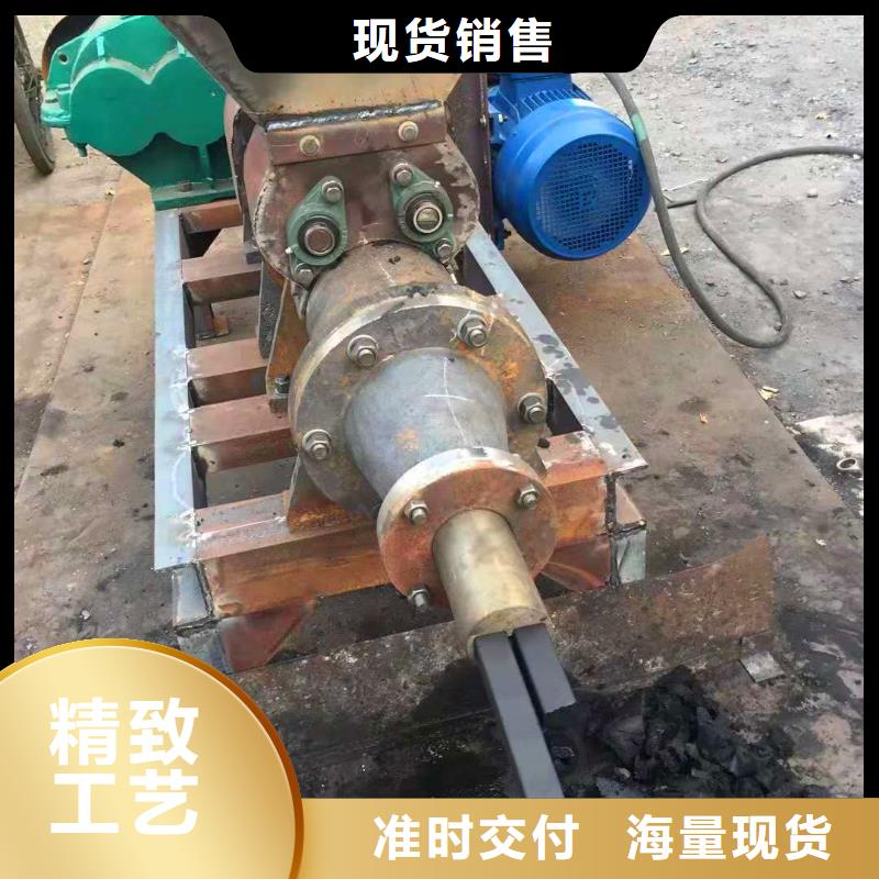 煤棒机-【机械设备】诚信为本-明源机械设备(滁州市分公司)