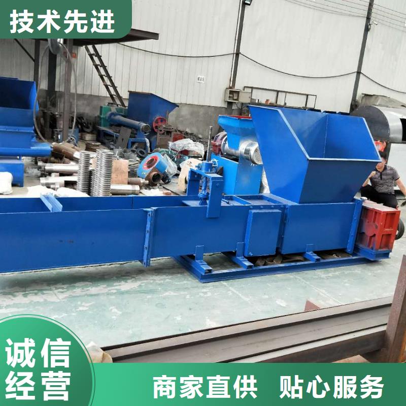 明源【泡沫压块机】-机械设备细节之处更加用心aq00.com