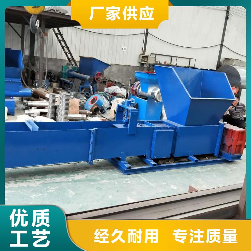 您想要的我们都有【泡沫压块机】_机械设备品质服务