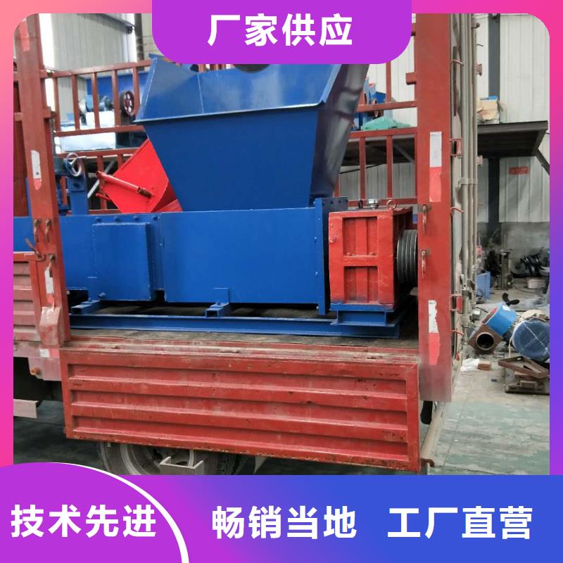 您想要的我们都有【泡沫压块机】_机械设备品质服务