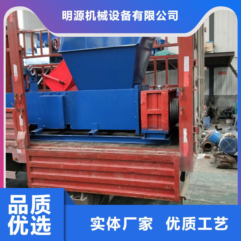 【泡沫压块机】_机械设备品质服务-明源机械设备(九江市分公司)