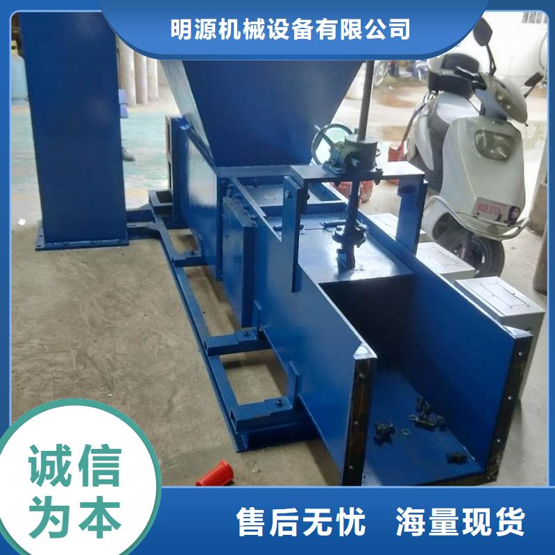 明源【 泡沫压块机,机械设备定制定做】aq00.com