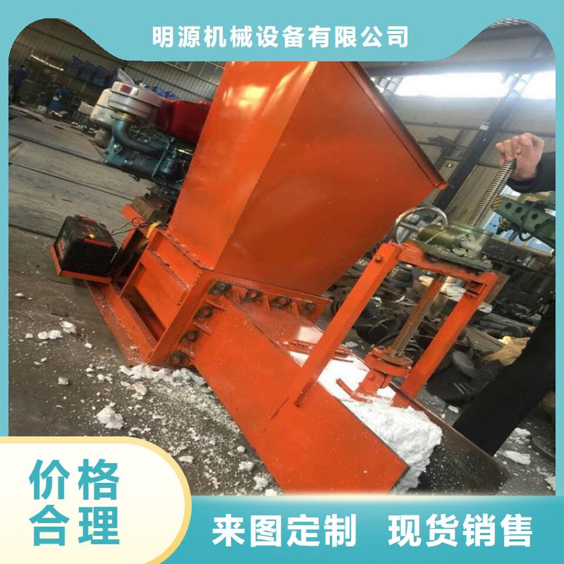 明源【泡沫压块机】-机械设备细节之处更加用心aq00.com