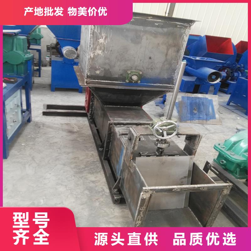 明源【 泡沫压块机,机械设备定制定做】aq00.com