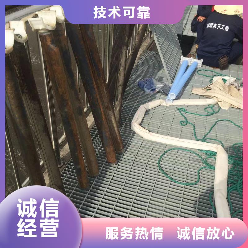 河南水下切割大企业好品质