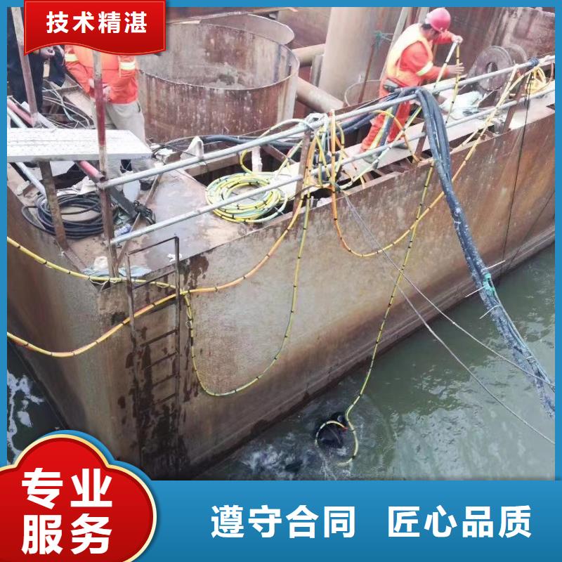 宜昌水下打捞手机批发零售