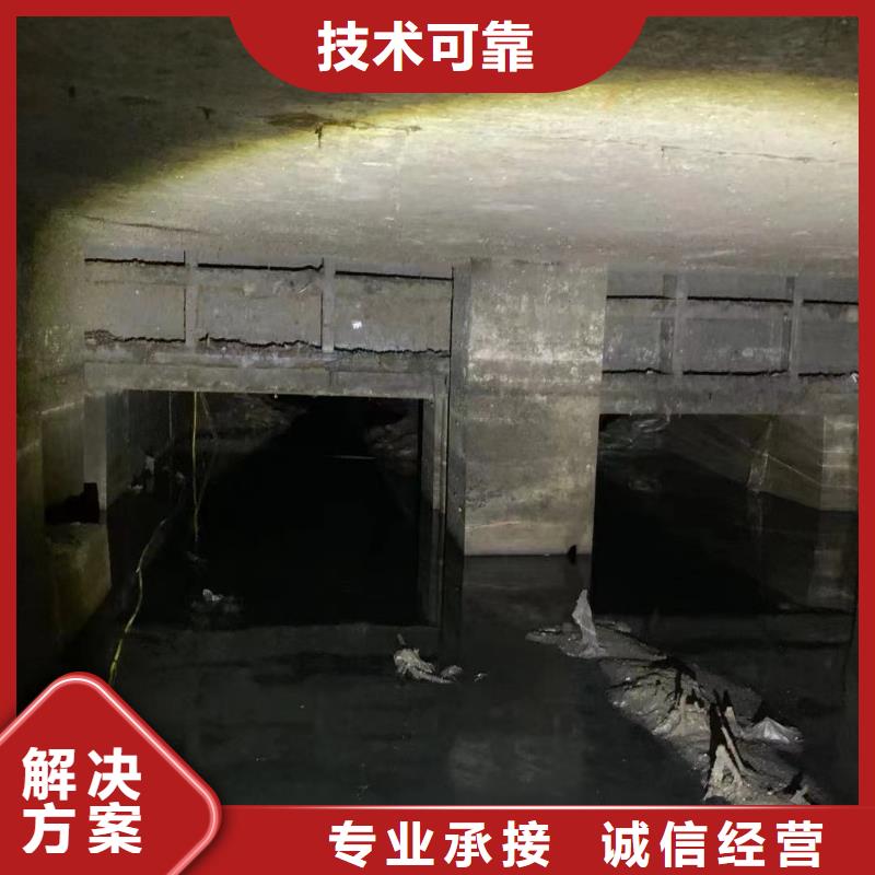 宜昌水下打捞手机批发零售