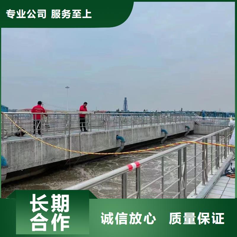 宜昌水下打捞手机批发零售