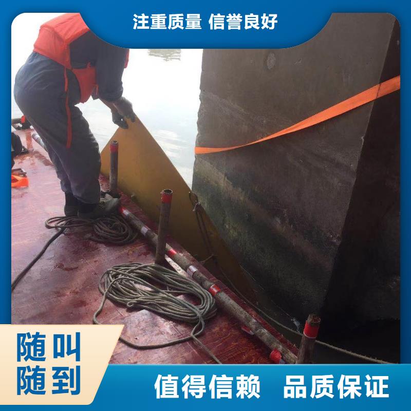 洛阳洛龙本地蛙人作业厂家